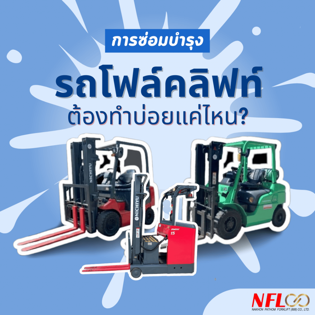 สีน้ำตาล สีครีม มินิมอล โปรโมชั่น 9.9 อินสตาแกรมโพสต์