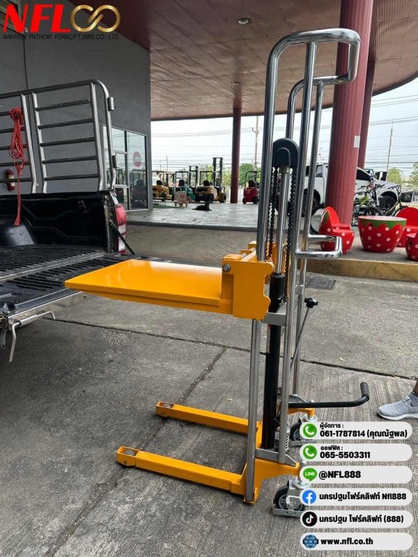 Hand Stacker 400kg (1)