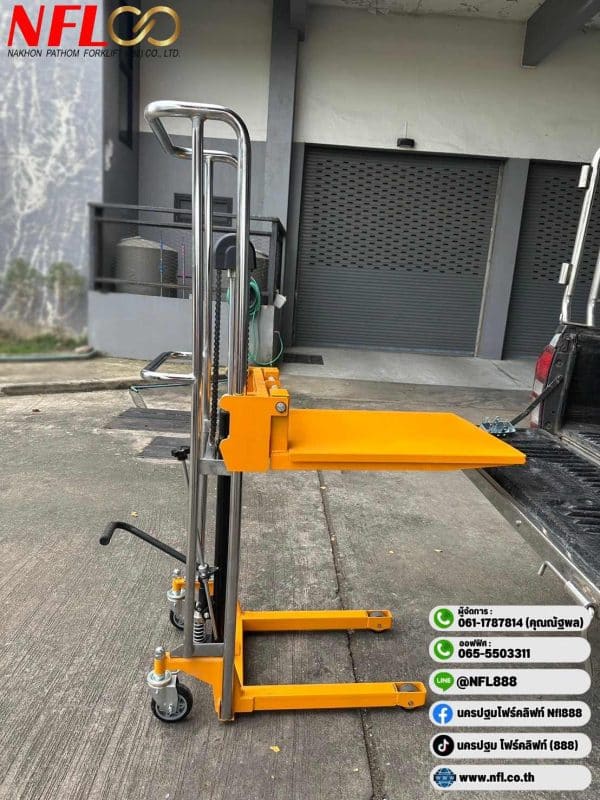 Hand Stacker 400kg (2)