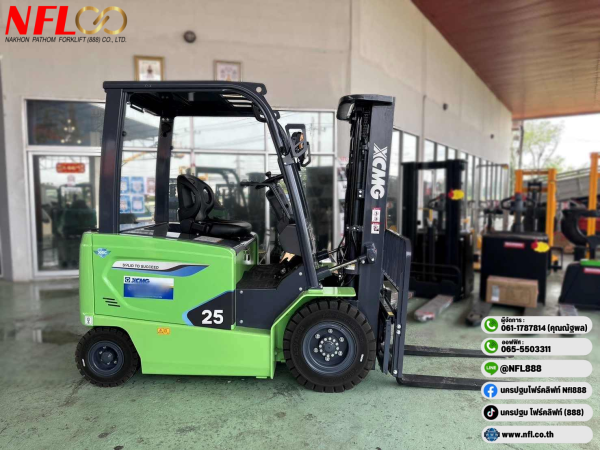 Xcmg Xcb25 L6 S (2)