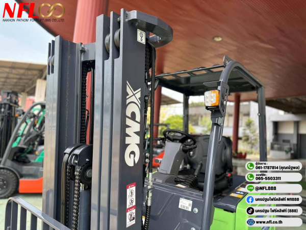 Xcmg Xcb25 L6 S (5)